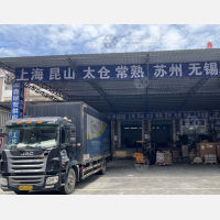 东莞到江苏盐城专线,东莞到江苏盐城直达线路,东莞到江苏盐城中转线路