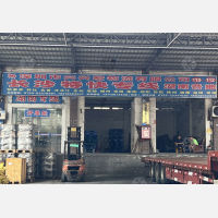 东莞到湖南衡阳耒阳专线,东莞到湖南衡阳耒阳直达线路,东莞到湖南衡阳耒阳中转线路