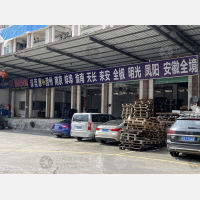 东莞到安徽淮南专线,东莞到安徽淮南直达线路,东莞到安徽淮南中转线路