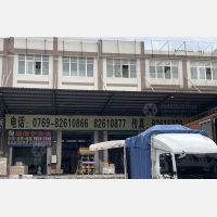 广源物流园店网点