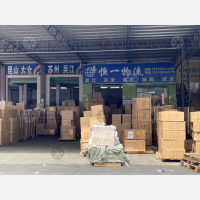 东莞到陕西西安专线,东莞到陕西西安直达线路,东莞到陕西西安中转线路