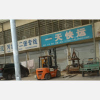 其他店网点