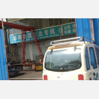 孟州源泰物流
