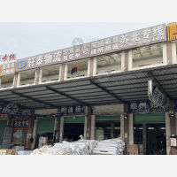 东莞到江苏盐城专线,东莞到江苏盐城直达线路,东莞到江苏盐城中转线路