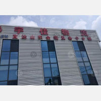 大城到山东淄博专线,大城到山东淄博直达线路,大城到山东淄博中转线路