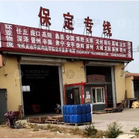 大城到河北石家庄深泽专线,大城到河北石家庄深泽直达线路,大城到河北石家庄深泽中转线路