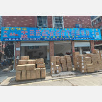 义乌到浙江宁波北仑区专线,义乌到浙江宁波北仑区直达线路,义乌到浙江宁波北仑区中转线路