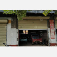其他店网点