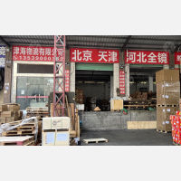 东莞到河北秦皇岛专线,东莞到河北秦皇岛直达线路,东莞到河北秦皇岛中转线路