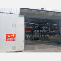 其他店网点