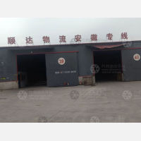 岛川物流园店网点