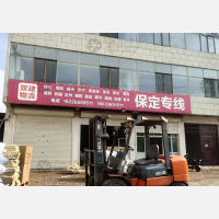 文安到河北沧州任丘专线,文安到河北沧州任丘直达线路,文安到河北沧州任丘中转线路