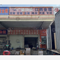 东莞到江西上饶专线,东莞到江西上饶直达线路,东莞到江西上饶中转线路