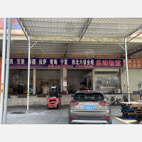 东莞到陕西西安专线,东莞到陕西西安直达线路,东莞到陕西西安中转线路