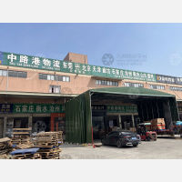 东莞到河北秦皇岛专线,东莞到河北秦皇岛直达线路,东莞到河北秦皇岛中转线路