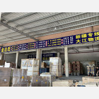 东莞到河南济源专线,东莞到河南济源直达线路,东莞到河南济源中转线路