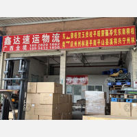 东莞到广西河池专线,东莞到广西河池直达线路,东莞到广西河池中转线路
