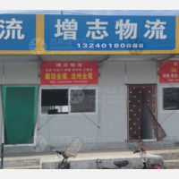 云裳小镇店网点