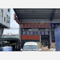 东莞到江苏盐城专线,东莞到江苏盐城直达线路,东莞到江苏盐城中转线路