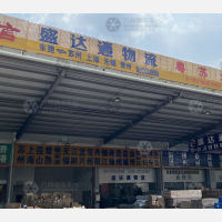东莞盛达通物流