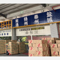 东莞到江苏盐城专线,东莞到江苏盐城直达线路,东莞到江苏盐城中转线路