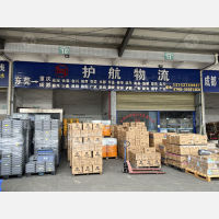 东莞到四川达州专线,东莞到四川达州直达线路,东莞到四川达州中转线路