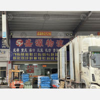 东莞到广东惠州惠阳区专线,东莞到广东惠州惠阳区直达线路,东莞到广东惠州惠阳区中转线路