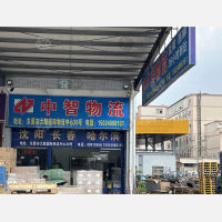 大朗物流中心店网点