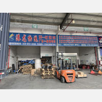 大朗物流中心店网点