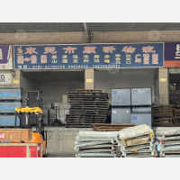 东莞到河北秦皇岛专线,东莞到河北秦皇岛直达线路,东莞到河北秦皇岛中转线路