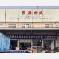 东莞到福建福州长乐区专线,东莞到福建福州长乐区直达线路,东莞到福建福州长乐区中转线路