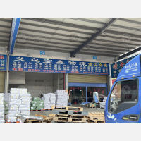 东莞到浙江台州温岭专线,东莞到浙江台州温岭直达线路,东莞到浙江台州温岭中转线路