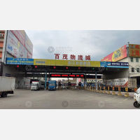 东莞到辽宁抚顺抚顺专线,东莞到辽宁抚顺抚顺直达线路,东莞到辽宁抚顺抚顺中转线路