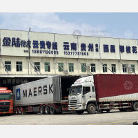 东莞到云南怒江专线,东莞到云南怒江直达线路,东莞到云南怒江中转线路