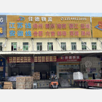 东莞到安徽淮南专线,东莞到安徽淮南直达线路,东莞到安徽淮南中转线路