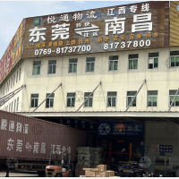 东莞到江西上饶专线,东莞到江西上饶直达线路,东莞到江西上饶中转线路