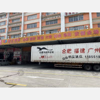 东莞到安徽淮南专线,东莞到安徽淮南直达线路,东莞到安徽淮南中转线路