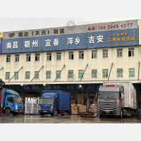 东莞到江西上饶专线,东莞到江西上饶直达线路,东莞到江西上饶中转线路