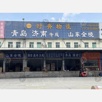 东莞到山东临沂专线,东莞到山东临沂直达线路,东莞到山东临沂中转线路