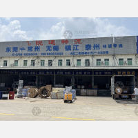 东莞到江苏无锡江阴专线,东莞到江苏无锡江阴直达线路,东莞到江苏无锡江阴中转线路