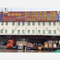 东莞到河南济源专线,东莞到河南济源直达线路,东莞到河南济源中转线路