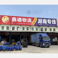 东莞到湖南湘潭专线,东莞到湖南湘潭直达线路,东莞到湖南湘潭中转线路