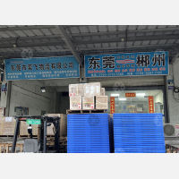 东莞到湖南郴州汝城专线,东莞到湖南郴州汝城直达线路,东莞到湖南郴州汝城中转线路