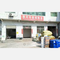 舞阳到山东威海专线,舞阳到山东威海直达线路,舞阳到山东威海中转线路
