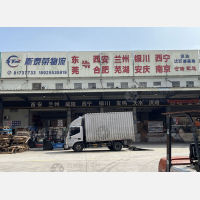 东莞到陕西西安专线,东莞到陕西西安直达线路,东莞到陕西西安中转线路