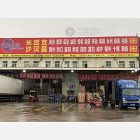 东莞到湖南湘潭专线,东莞到湖南湘潭直达线路,东莞到湖南湘潭中转线路
