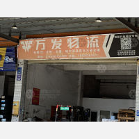 东莞到辽宁本溪专线,东莞到辽宁本溪直达线路,东莞到辽宁本溪中转线路