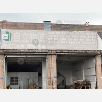 国通货运中心店网点