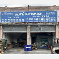 东莞到江西上饶专线,东莞到江西上饶直达线路,东莞到江西上饶中转线路