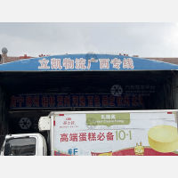 东莞到广西河池专线,东莞到广西河池直达线路,东莞到广西河池中转线路